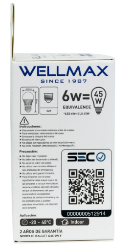 AMPOLLETA LED G45 E27 6W 6500K LUZ FRIA WELLMAX